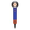 Фен Dyson HD16 Supersonic Vinca Blue Topaz Orange + чехол