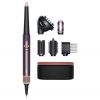 Стайлер Dyson HS08 Airwrap Complete Long Jasper Plum + бокс чехол