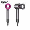 Фен Dyson Supersonic + 4 насадки + чехол (фуксия)