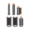 Стайлер Dyson Airwrap HS05 Complete Long с 6-ю насадками + бокс-чехол (насыщенная медь/яркий никель)
