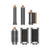 Стайлер Dyson Airwrap HS05 Complete Long с 6-ю насадками + бокс-чехол (яркий никель/насыщенная медь)