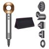 Фен Dyson Supersonic HD07 с 5 насадками + дорожный чехол (медный)