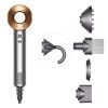Фен Dyson Supersonic HD07 с 5 насадками + дорожный чехол (медный)