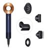 Фен Dyson Supersonic HD07 с 5 насадками + дорожный чехол и расчески (берлинская лазурь/медный)